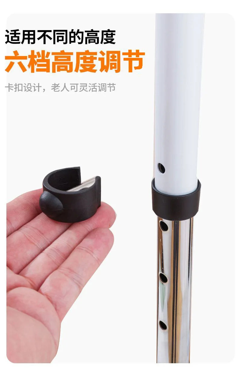 Carbon Steel Senior Assistance Device  Mobile Toilet Bedside Handle Sturdy Suction Cup Bar  Four-Leg Cane Toilet Support