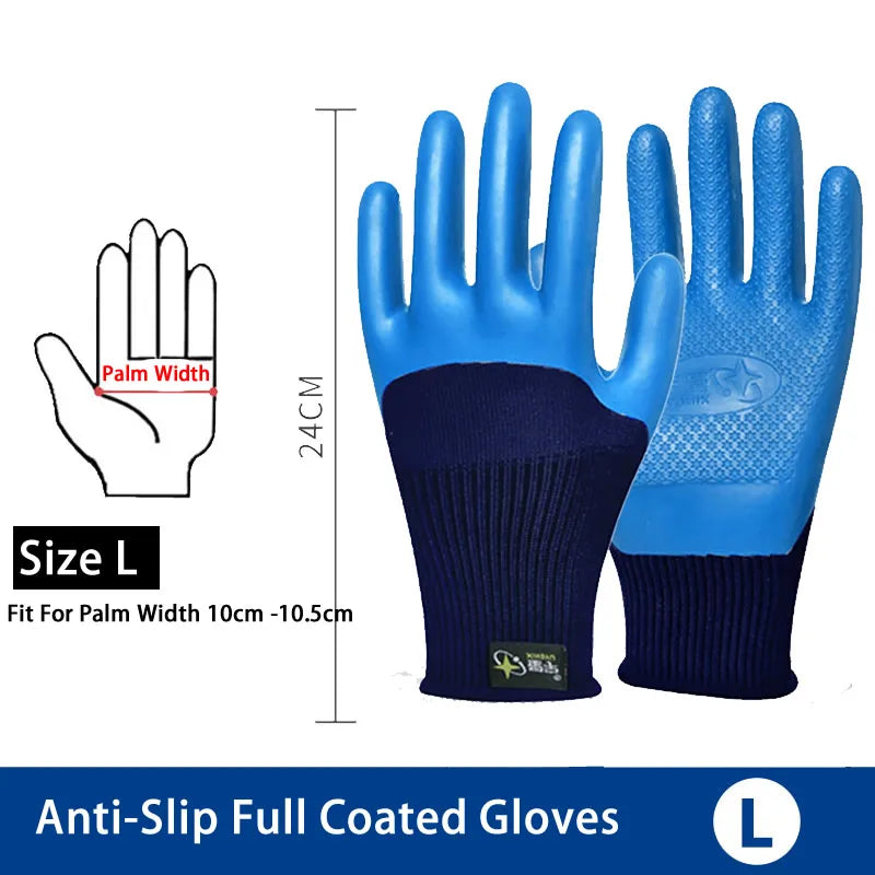 1Pair Anti-Slip Working Gloves Super Grip Rubber Coated Waterproof Wear-Resistant Gloves For Garden Repairing Builder Hands Safe