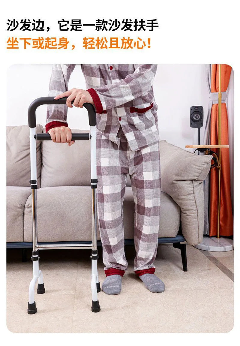 Carbon Steel Senior Assistance Device  Mobile Toilet Bedside Handle Sturdy Suction Cup Bar  Four-Leg Cane Toilet Support