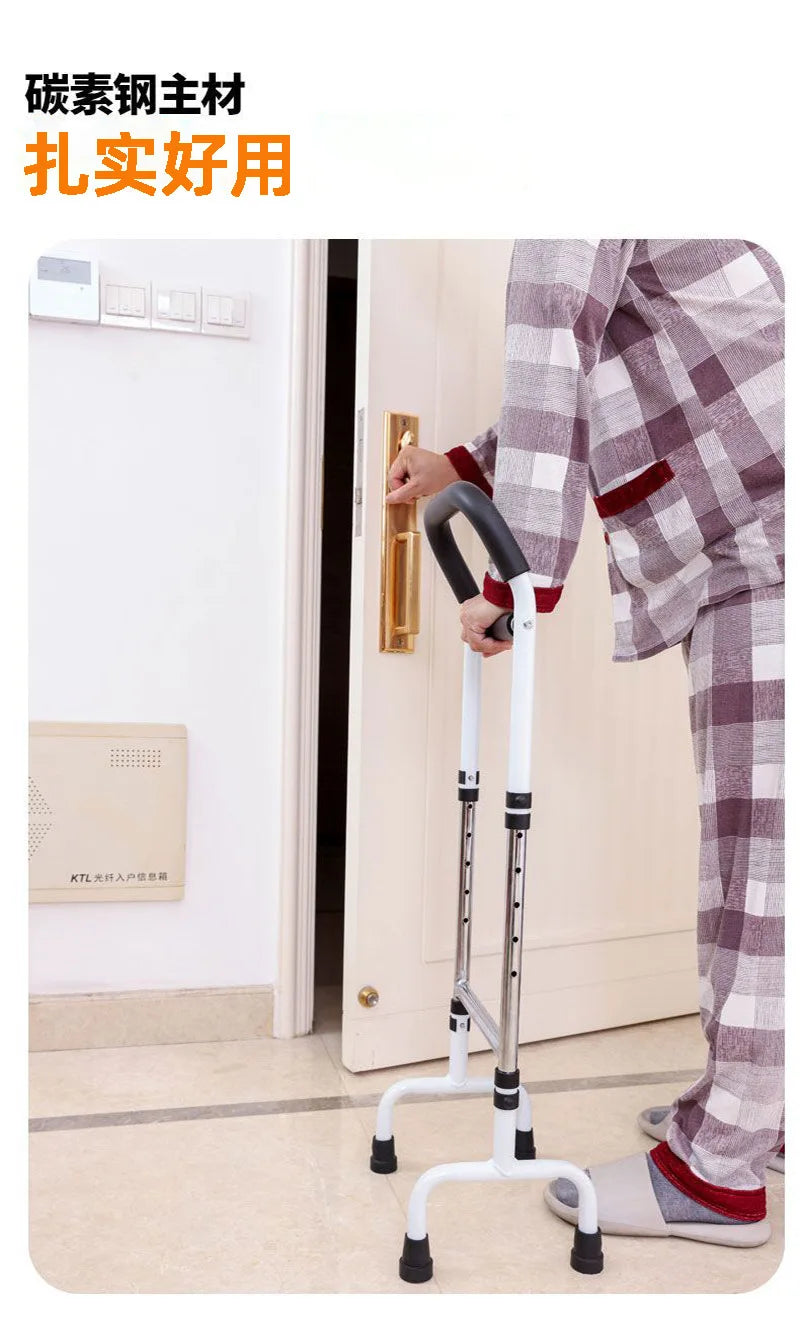 Carbon Steel Senior Assistance Device  Mobile Toilet Bedside Handle Sturdy Suction Cup Bar  Four-Leg Cane Toilet Support